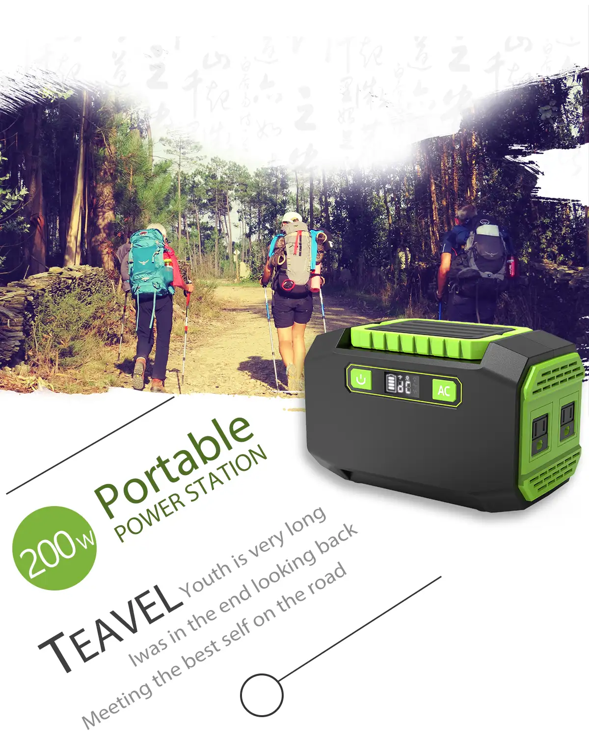 a1详情页 英文 200w 145wh 01