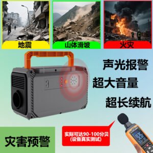 新的灵感