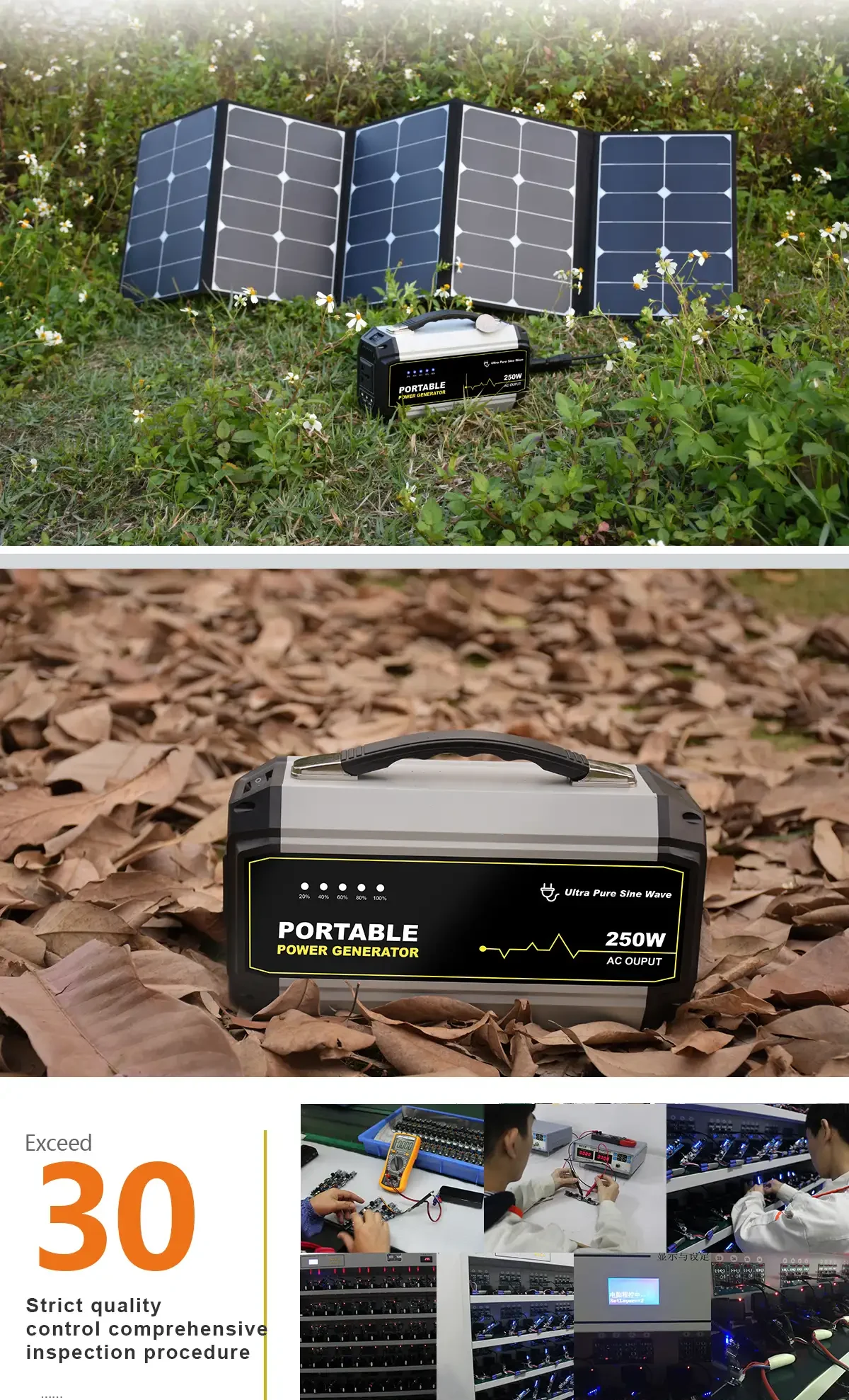 Custom 250W solar generator portable power station, support OEM & ODM customization abuiabacgaagry omayolbapywmwsak40a8